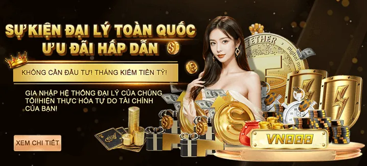 Hoàn Trả Cực Hấp Dẫn